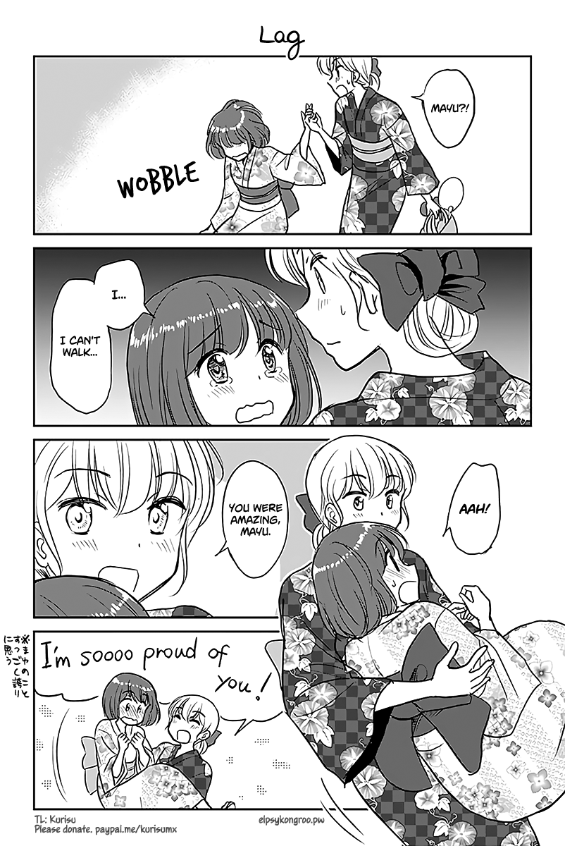Otome Danshi ni Koisuru Otome Chapter 487 - page 1