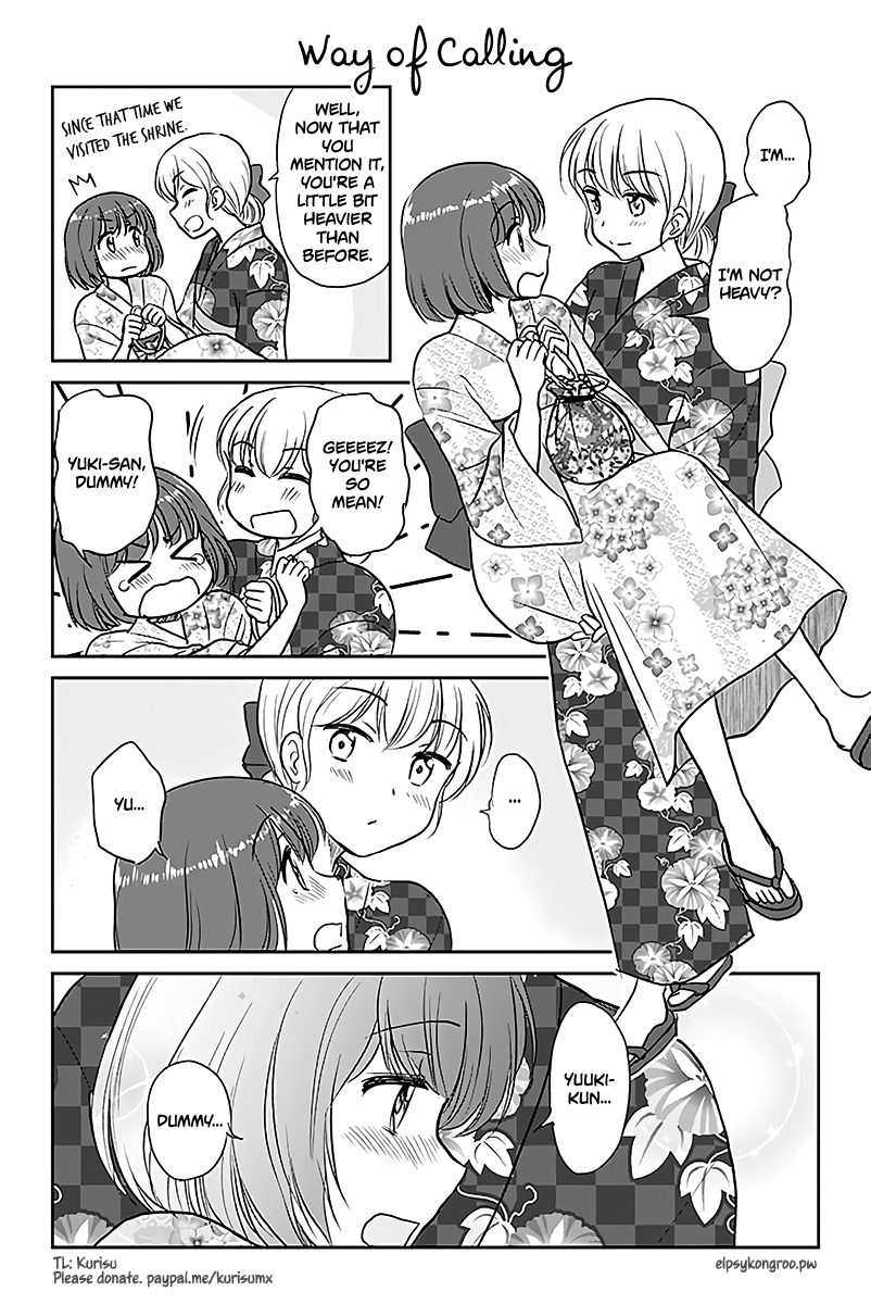 Otome Danshi ni Koisuru Otome Chapter 488 - page 1
