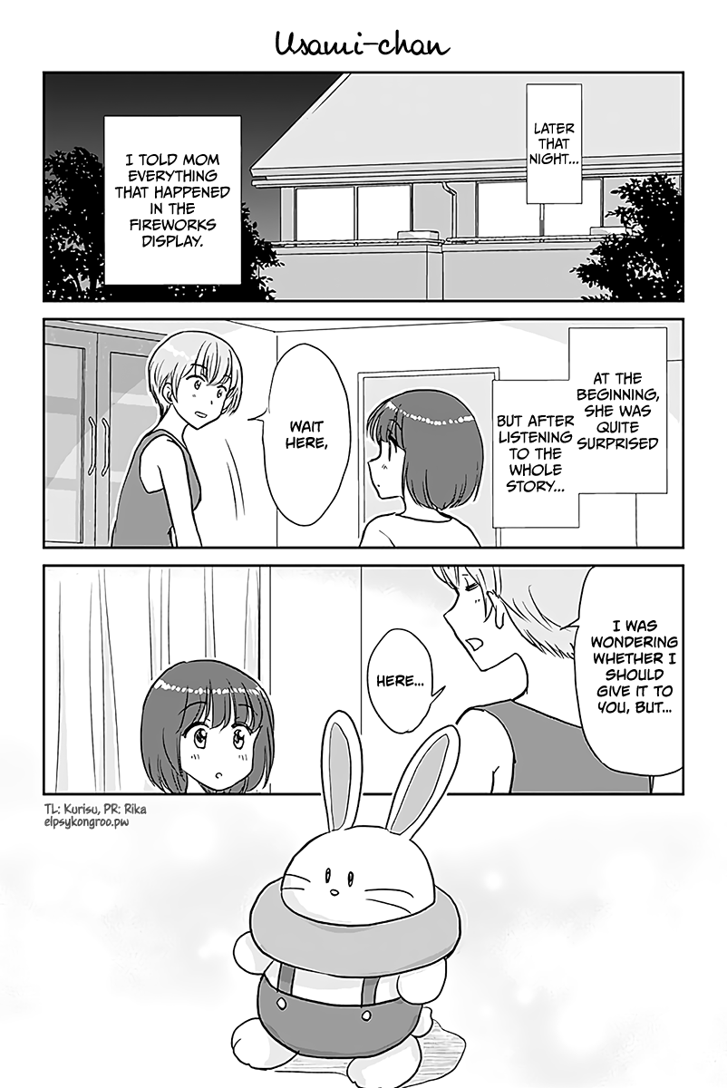 Otome Danshi ni Koisuru Otome Chapter 490 - page 1