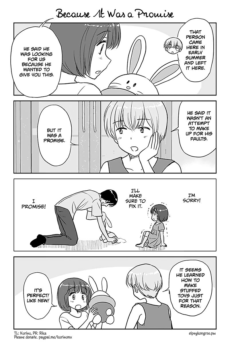 Otome Danshi ni Koisuru Otome Chapter 491 - page 1