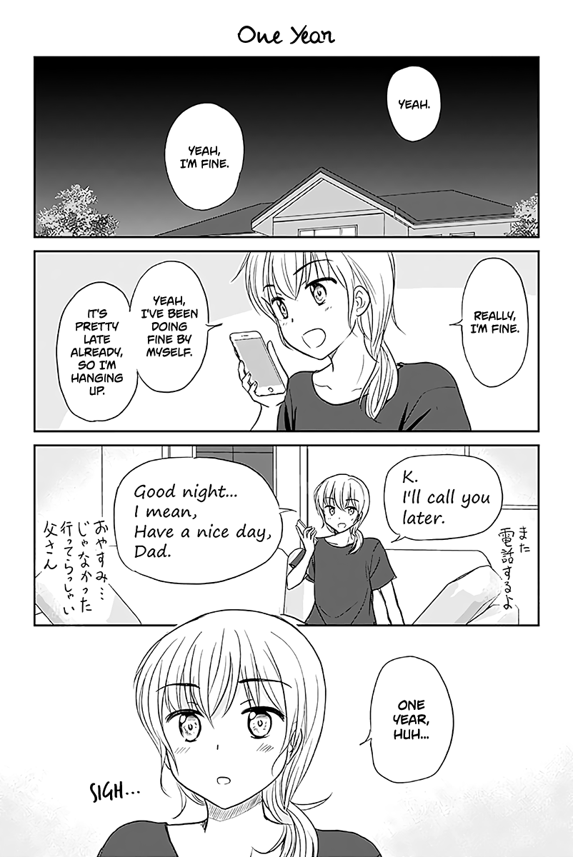 Otome Danshi ni Koisuru Otome Chapter 494 - page 1