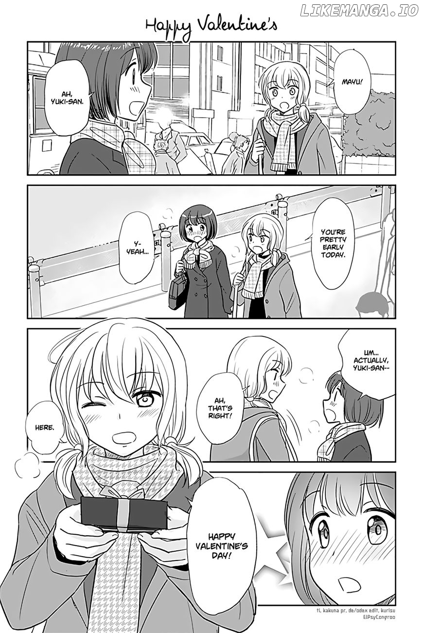 Otome Danshi ni Koisuru Otome Chapter 164 - page 1