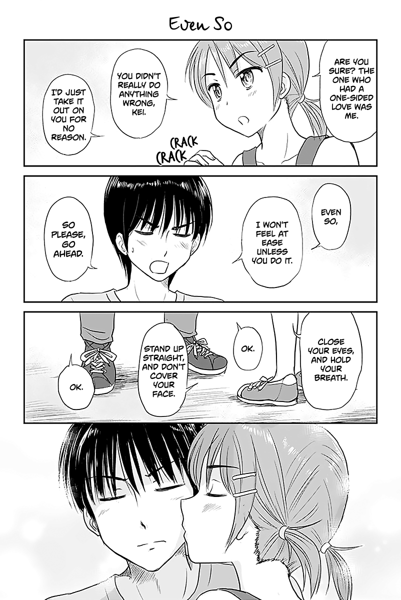 Otome Danshi ni Koisuru Otome Chapter 504 - page 1