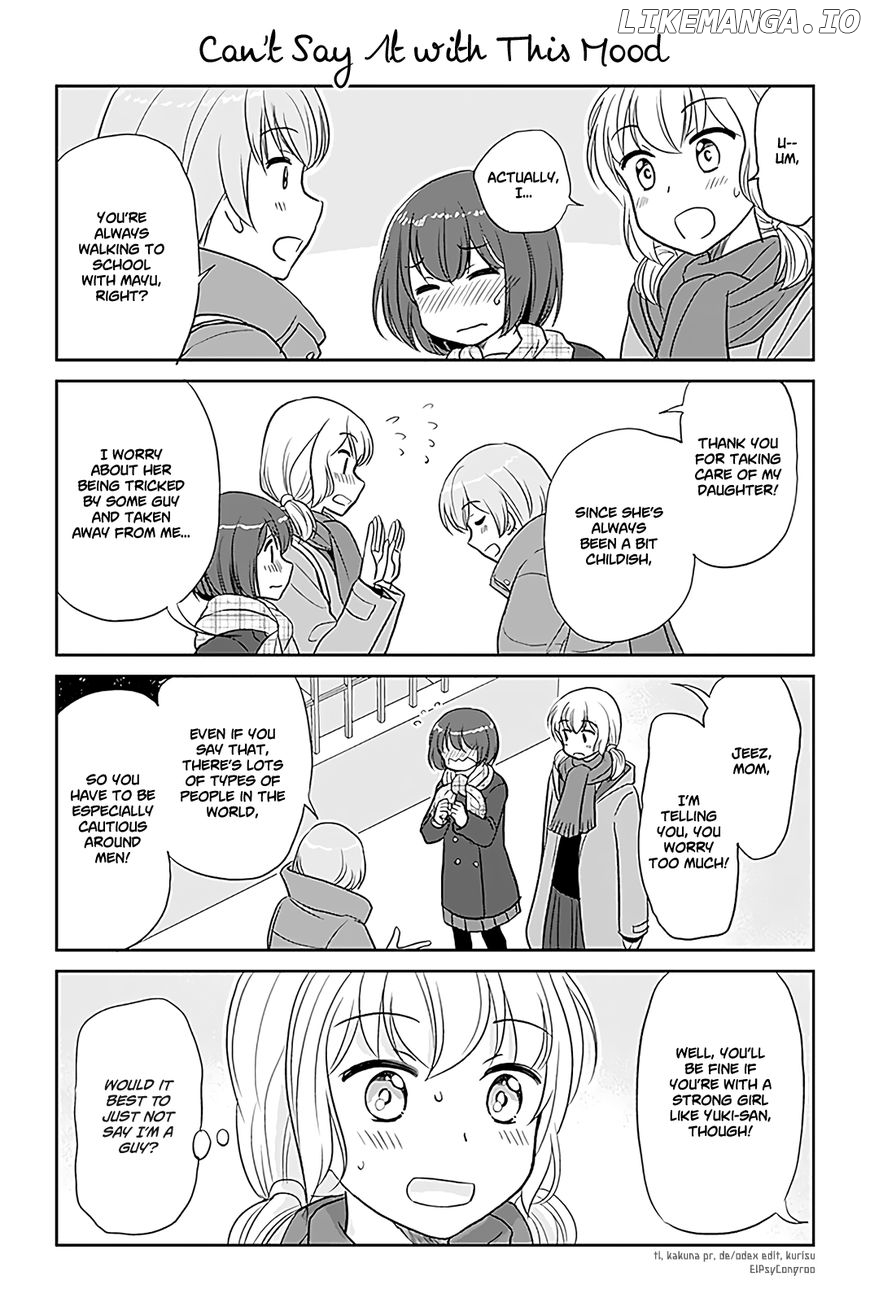Otome Danshi ni Koisuru Otome Chapter 192 - page 1