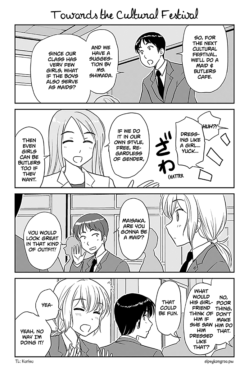 Otome Danshi ni Koisuru Otome Chapter 530 - page 1