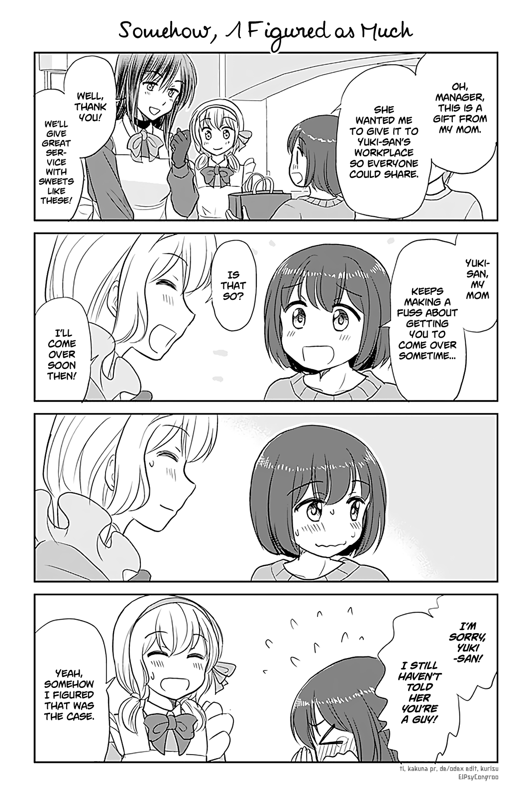Otome Danshi ni Koisuru Otome Chapter 196 - page 1
