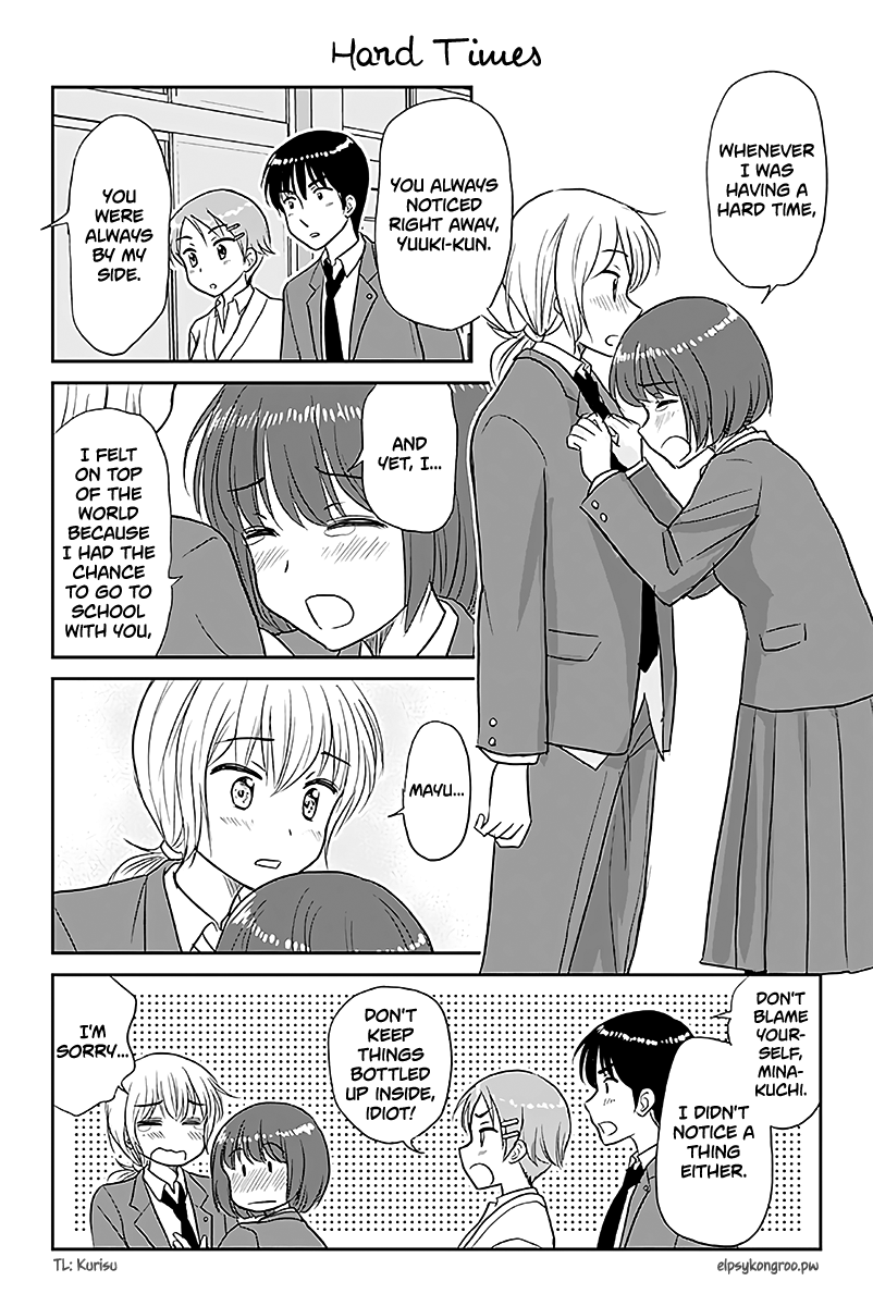 Otome Danshi ni Koisuru Otome Chapter 536 - page 1