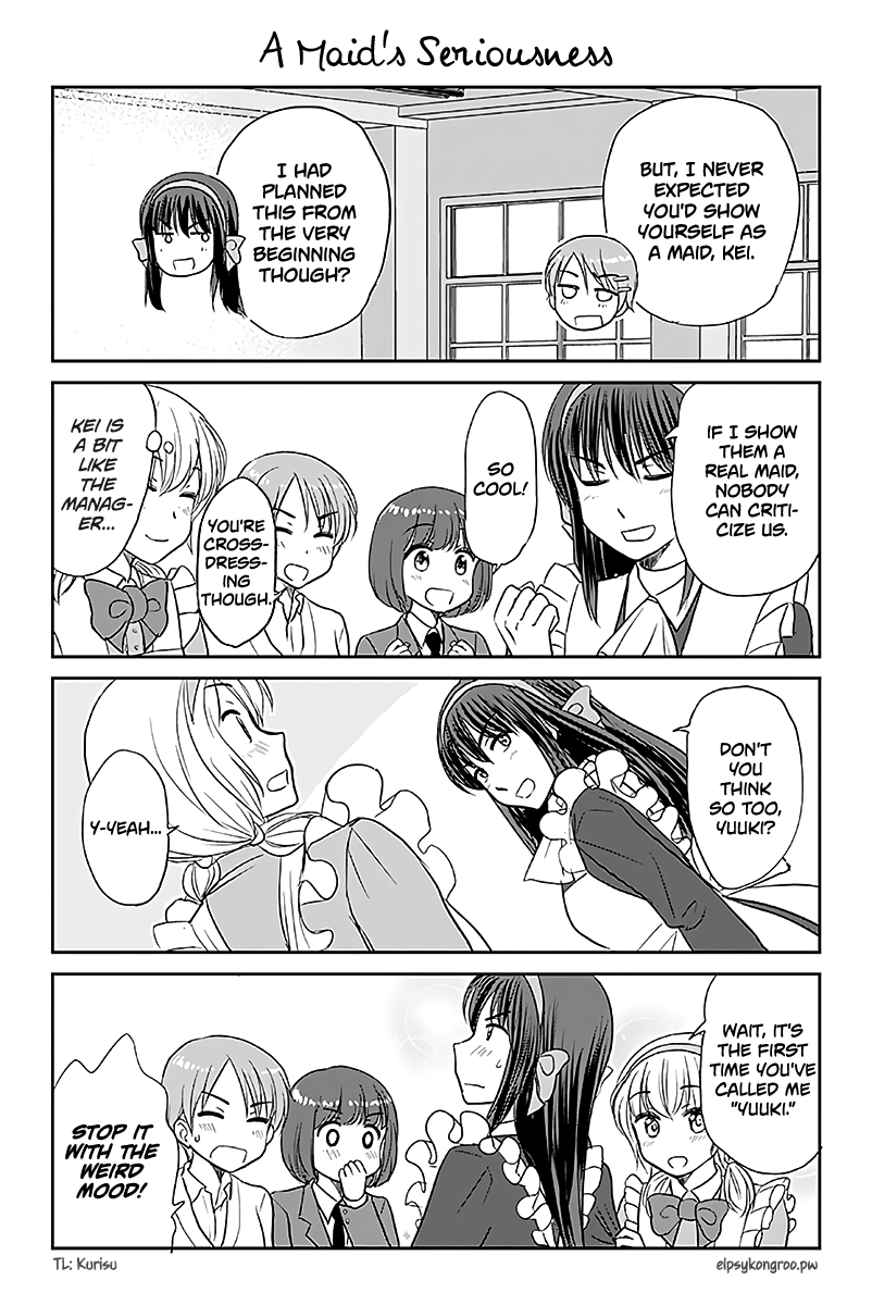 Otome Danshi ni Koisuru Otome Chapter 547 - page 1