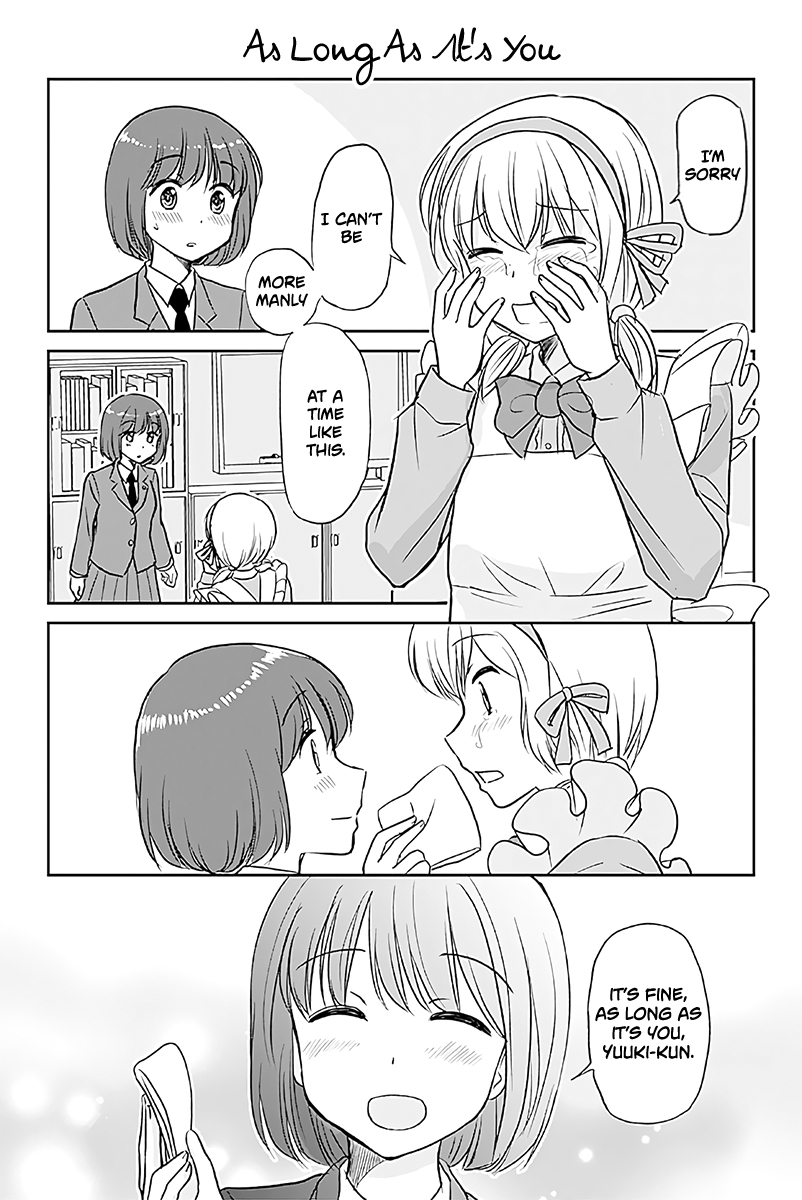 Otome Danshi ni Koisuru Otome Chapter 553 - page 1