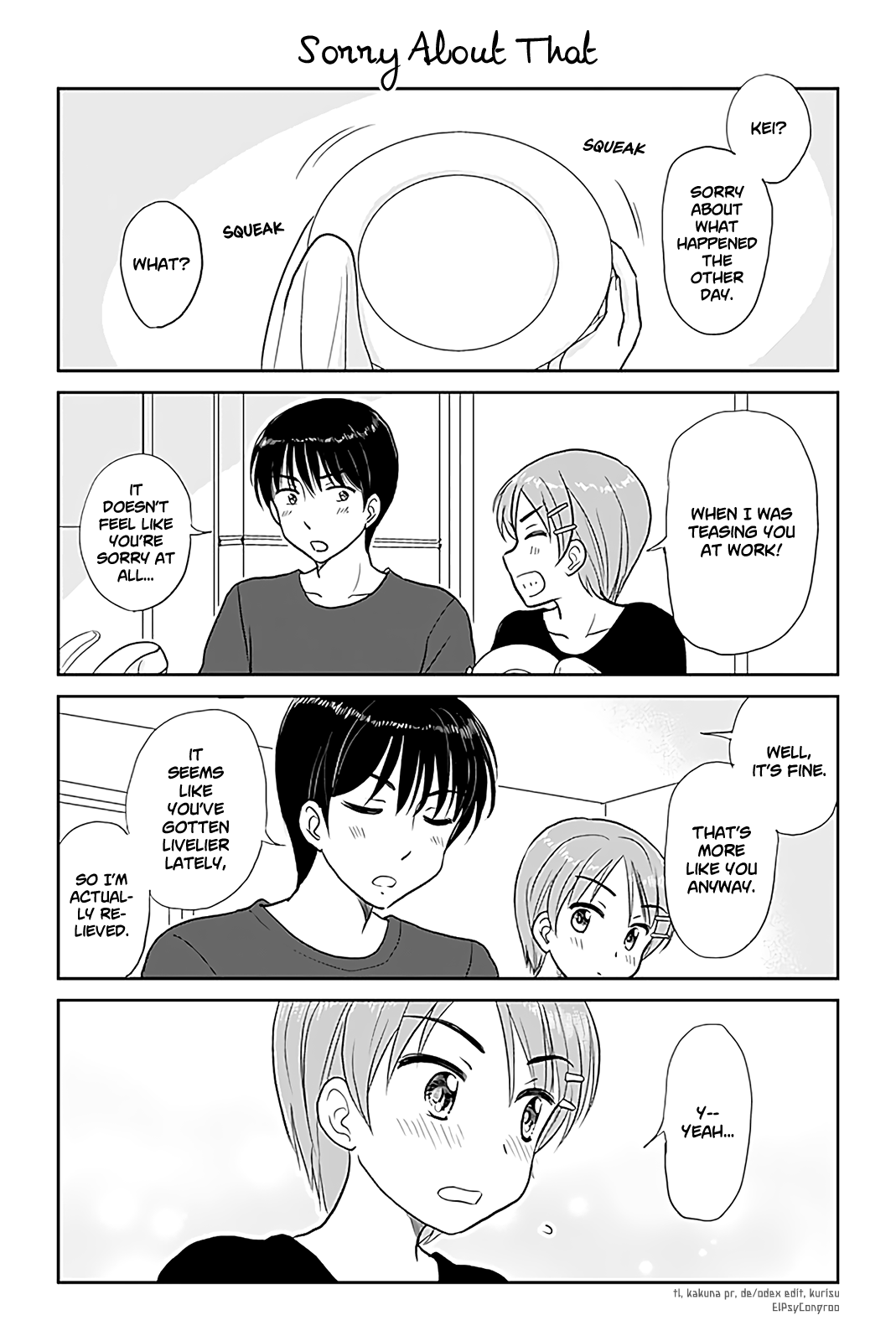 Otome Danshi ni Koisuru Otome Chapter 222 - page 1