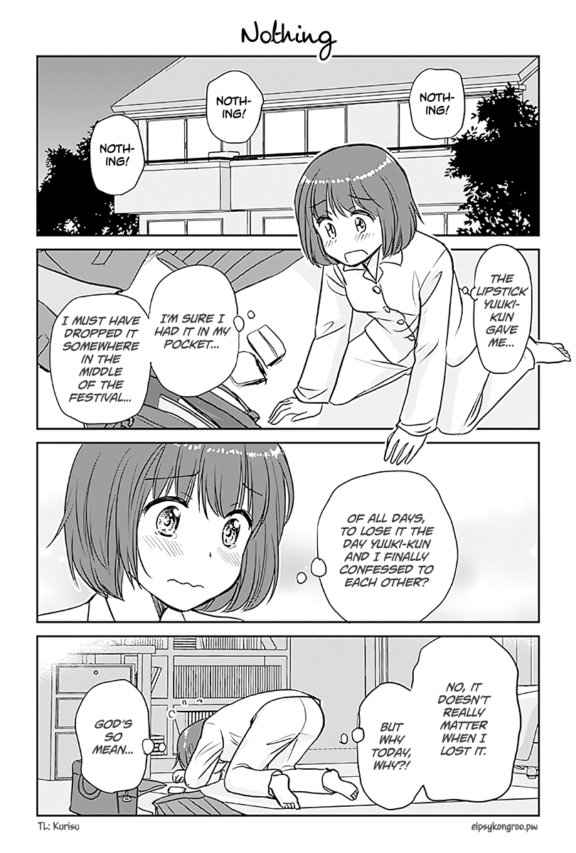 Otome Danshi ni Koisuru Otome Chapter 560 - page 1