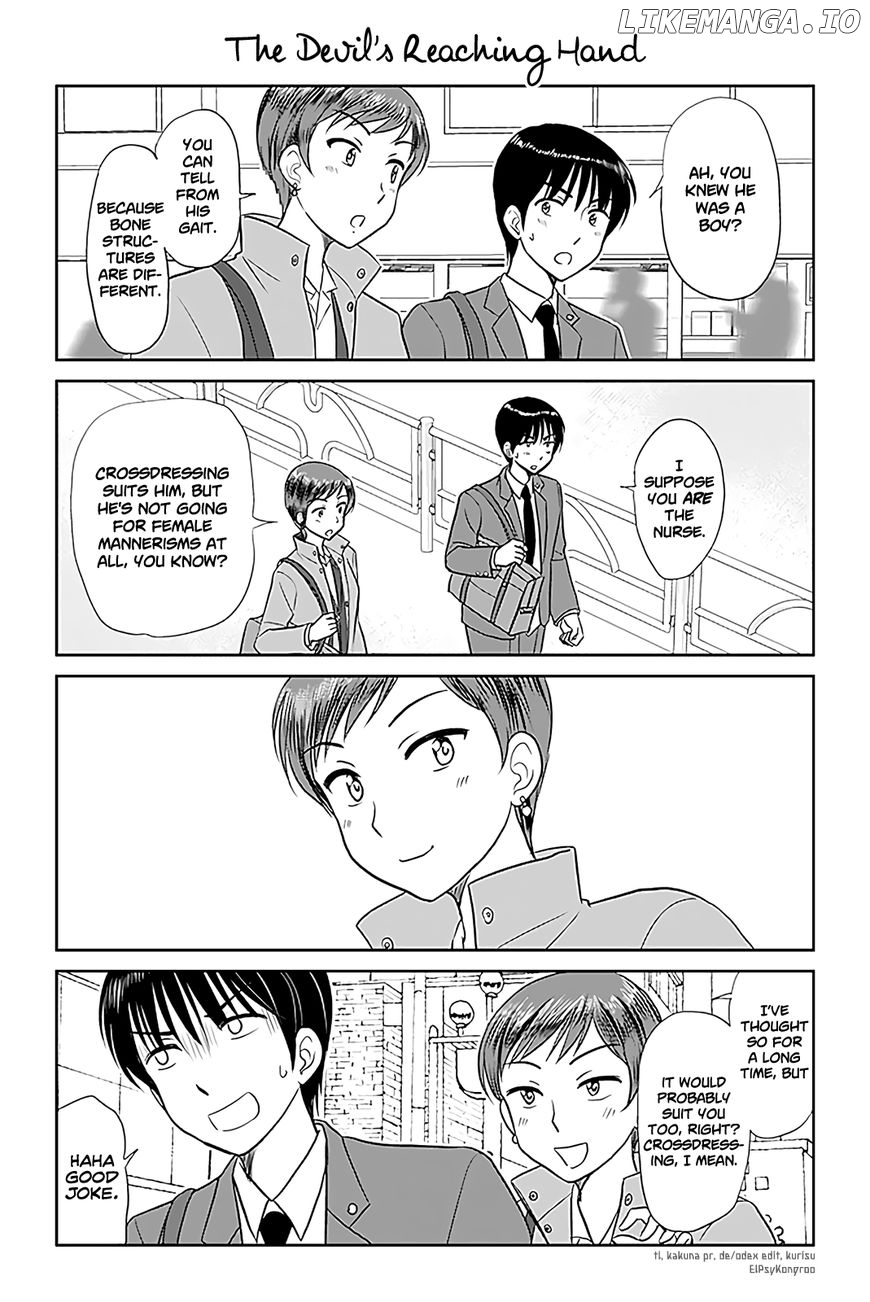Otome Danshi ni Koisuru Otome Chapter 235 - page 1