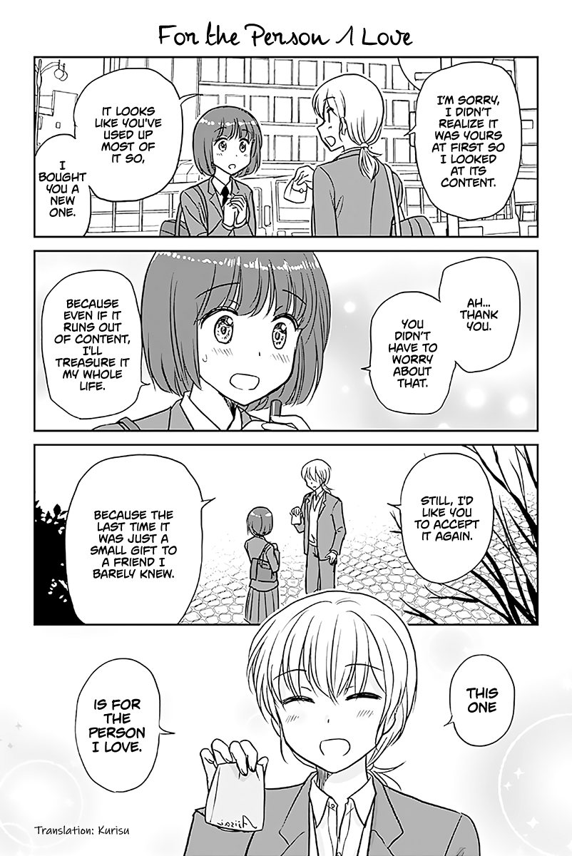 Otome Danshi ni Koisuru Otome Chapter 571 - page 1