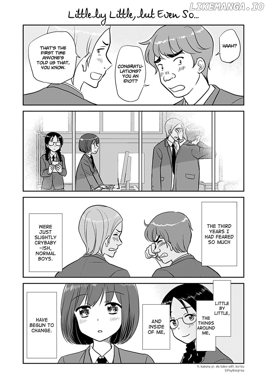 Otome Danshi ni Koisuru Otome Chapter 239 - page 1