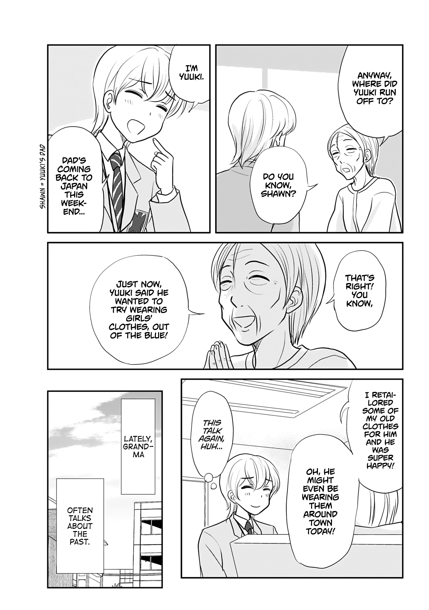 Otome Danshi ni Koisuru Otome Chapter 240.1 - page 16