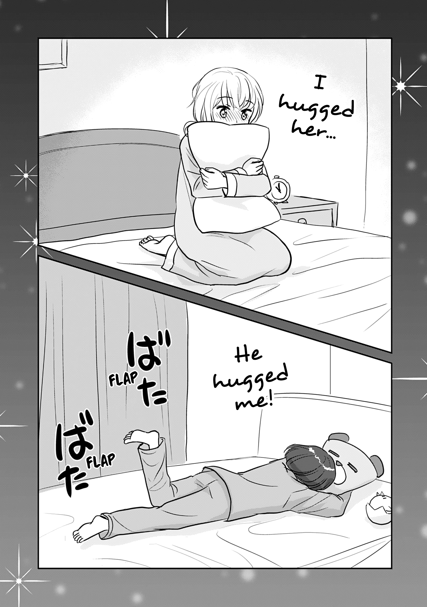 Otome Danshi ni Koisuru Otome Chapter 240.1 - page 9