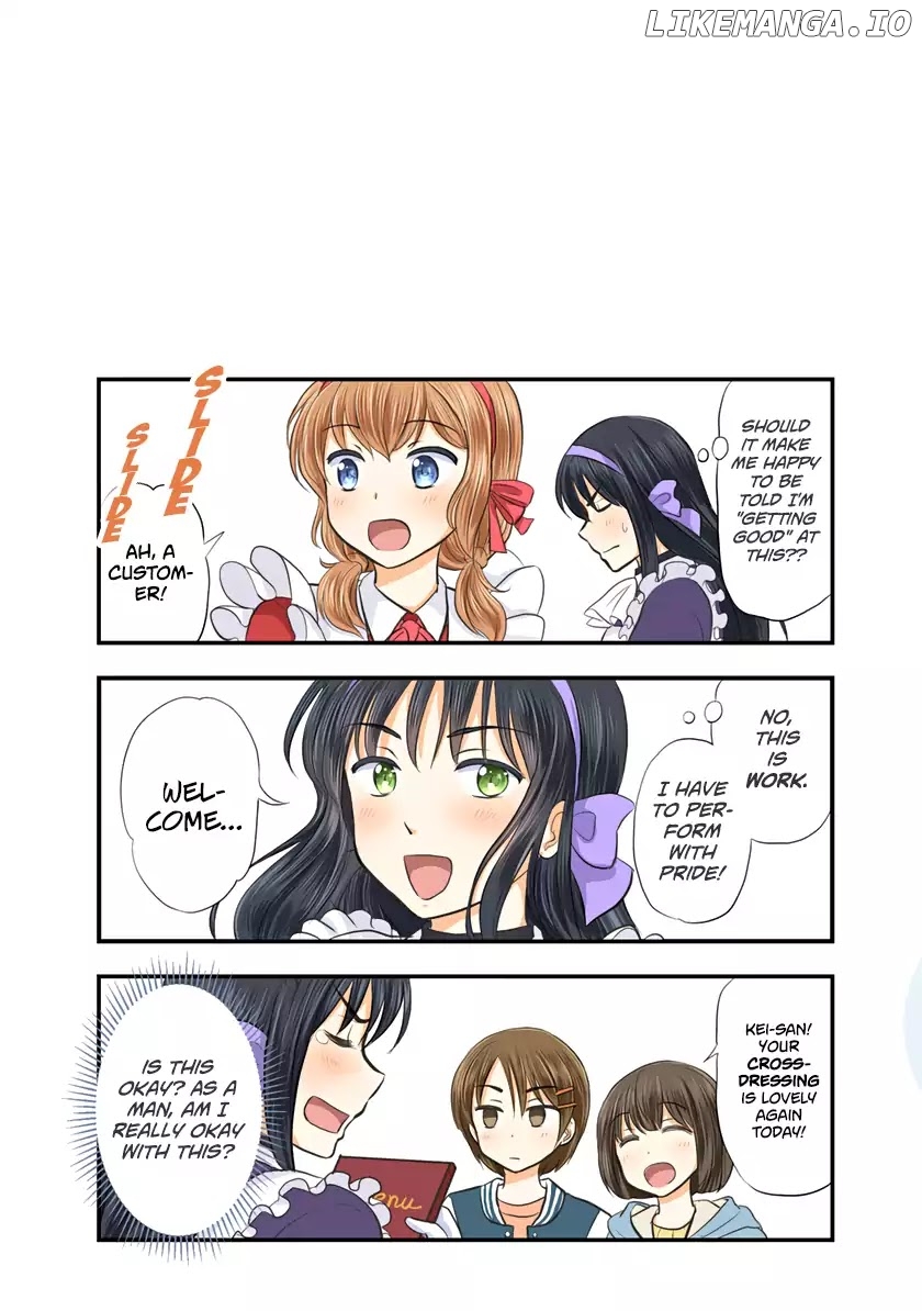 Otome Danshi ni Koisuru Otome Chapter 240.5 - page 32