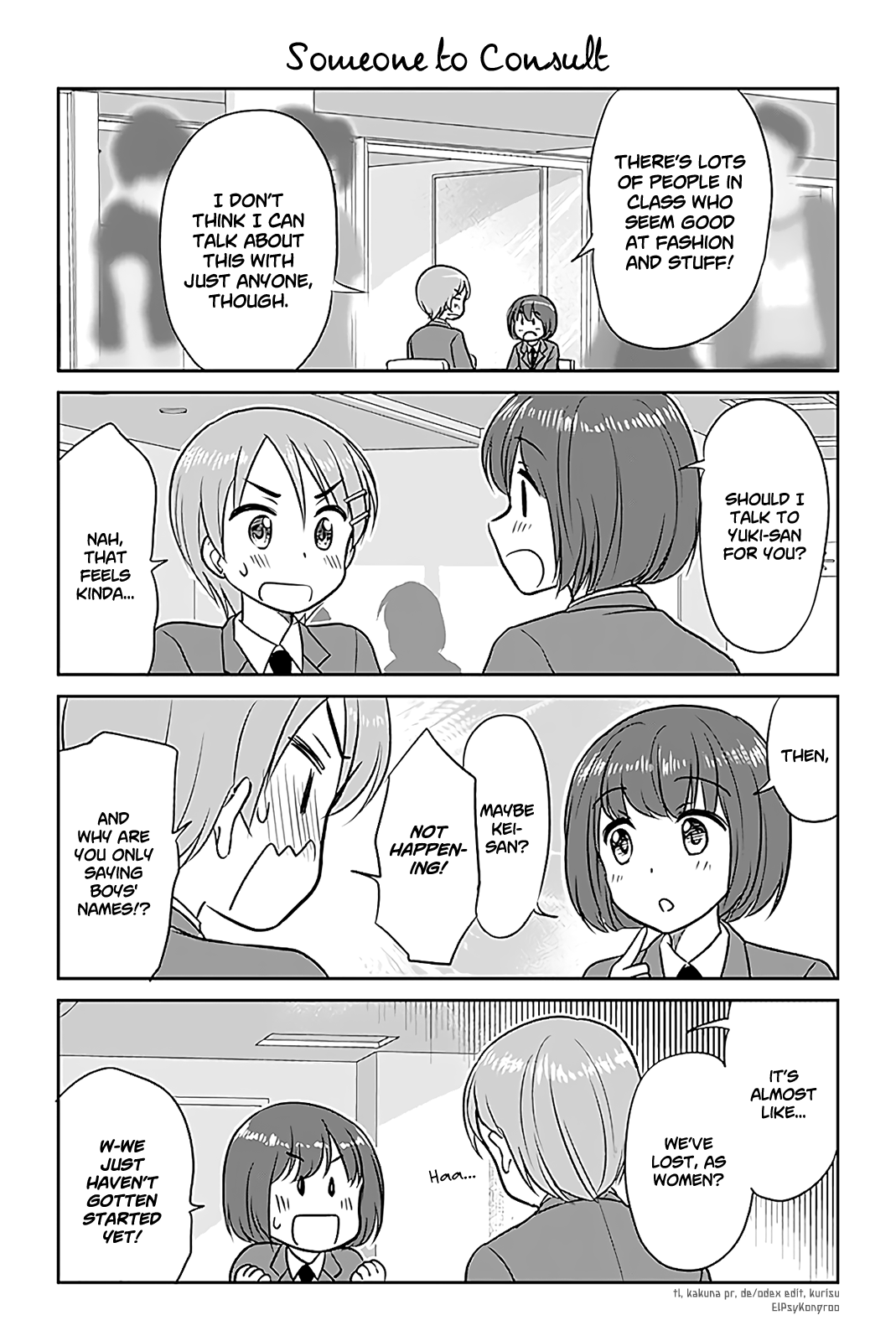 Otome Danshi ni Koisuru Otome Chapter 246 - page 1