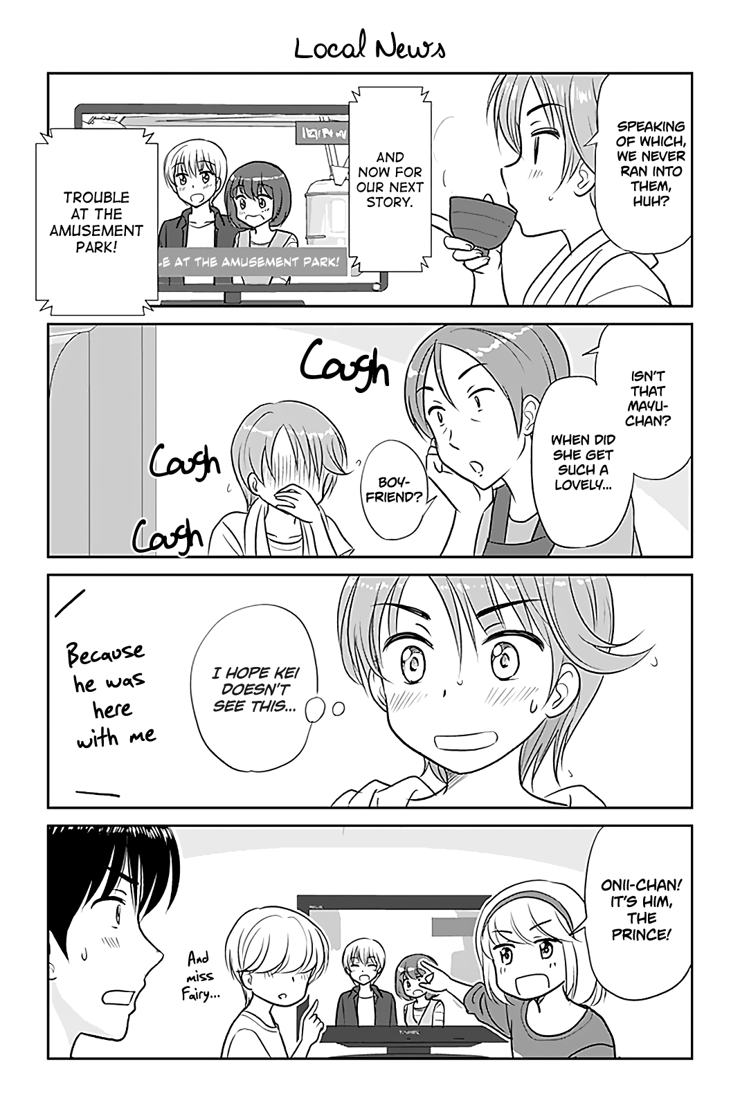 Otome Danshi ni Koisuru Otome Chapter 297 - page 1