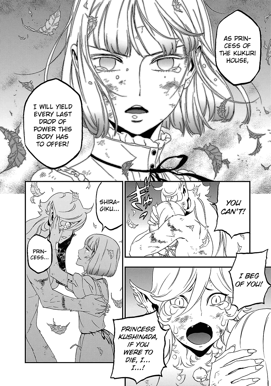 Devil Summoner - Kuzunoha Raidou Tai Kodoku no Marebito chapter 31 - page 10