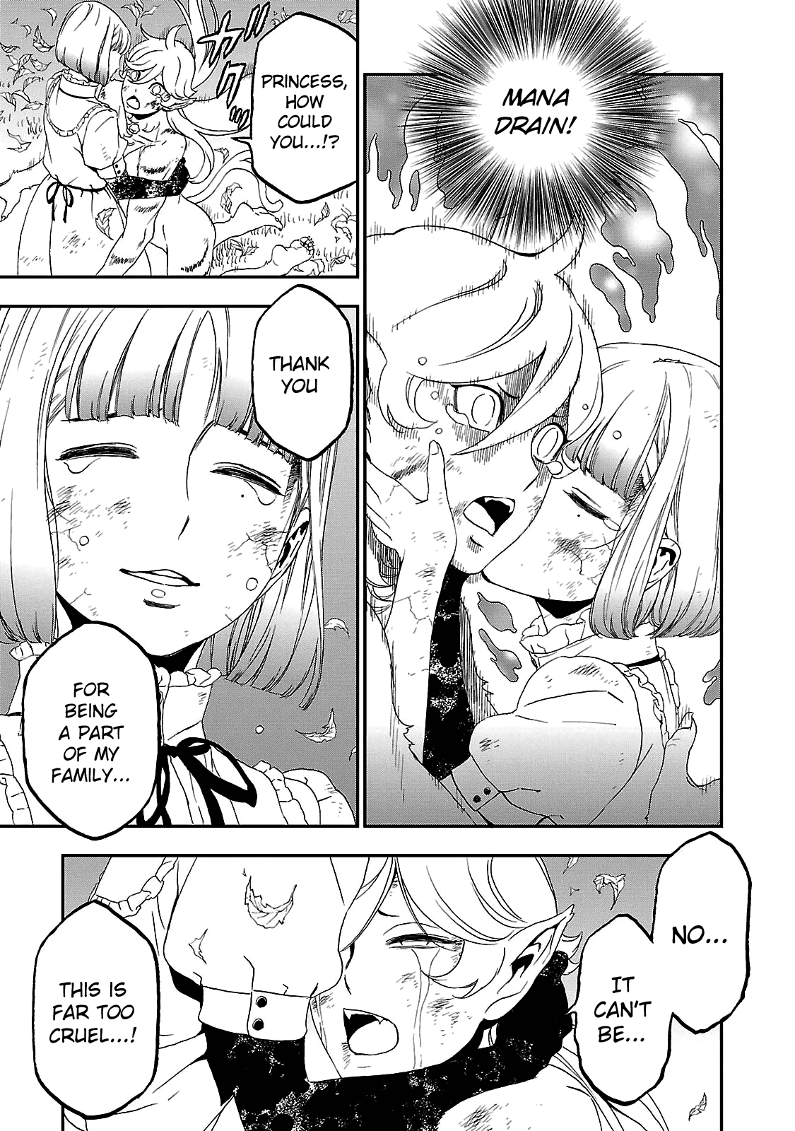 Devil Summoner - Kuzunoha Raidou Tai Kodoku no Marebito chapter 31 - page 11