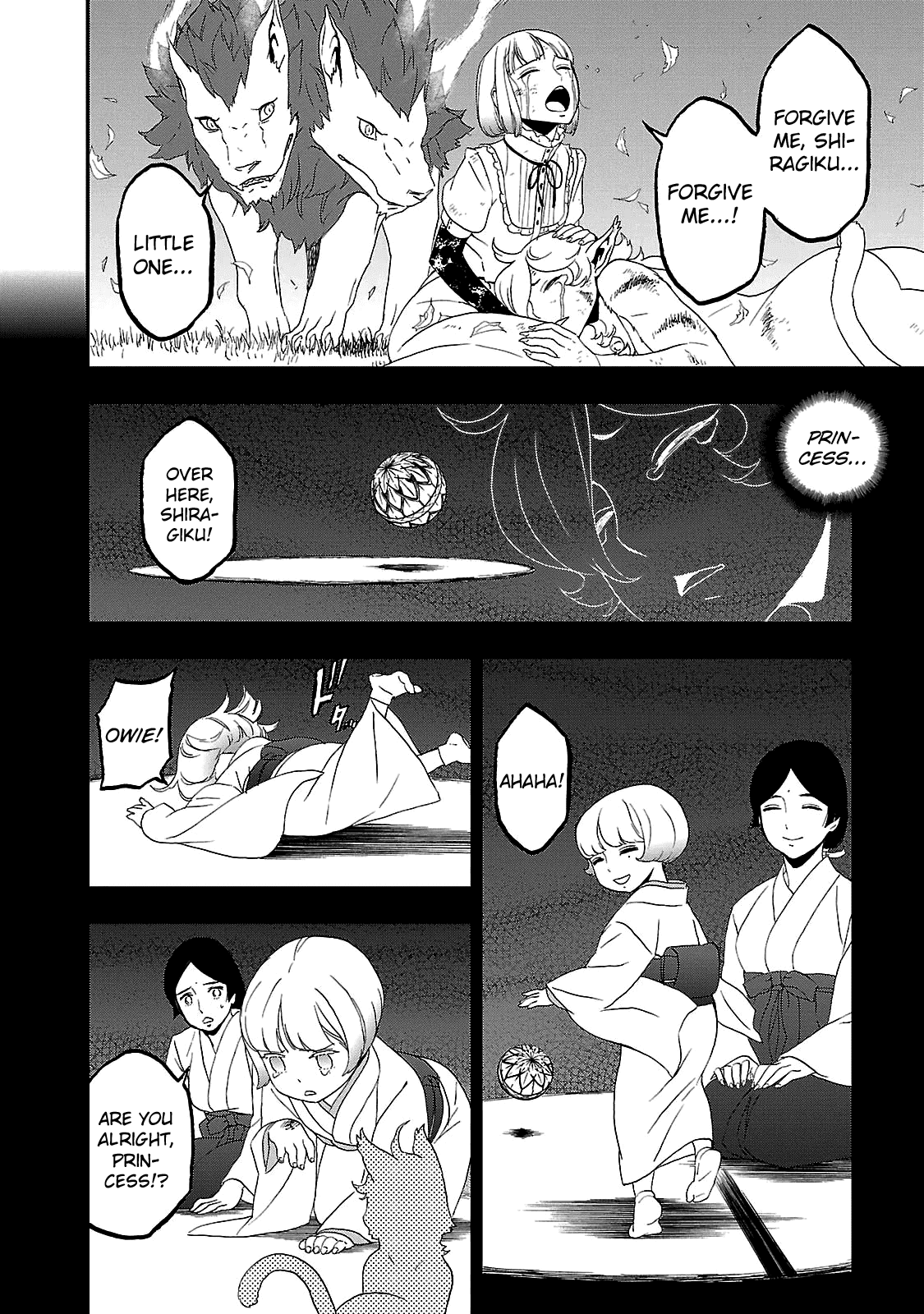 Devil Summoner - Kuzunoha Raidou Tai Kodoku no Marebito chapter 31 - page 12