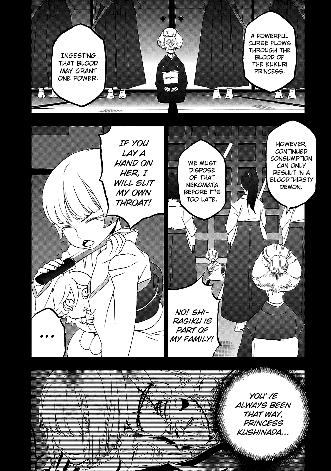 Devil Summoner - Kuzunoha Raidou Tai Kodoku no Marebito chapter 31 - page 14
