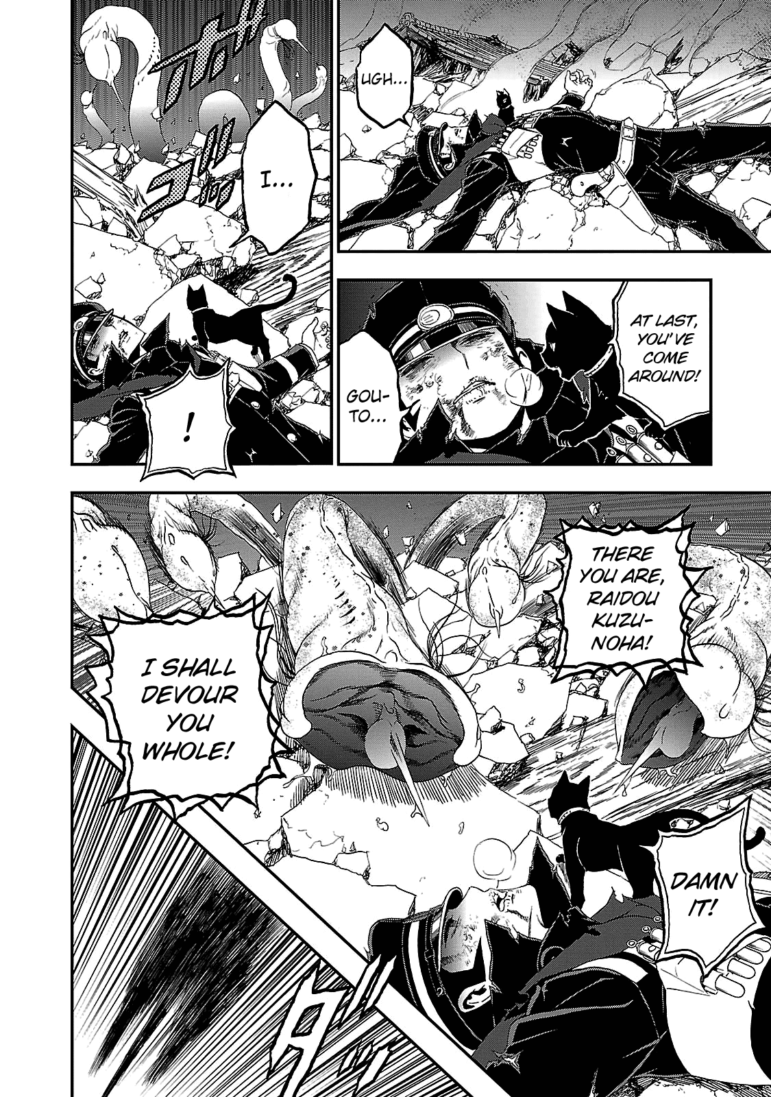 Devil Summoner - Kuzunoha Raidou Tai Kodoku no Marebito chapter 31 - page 16