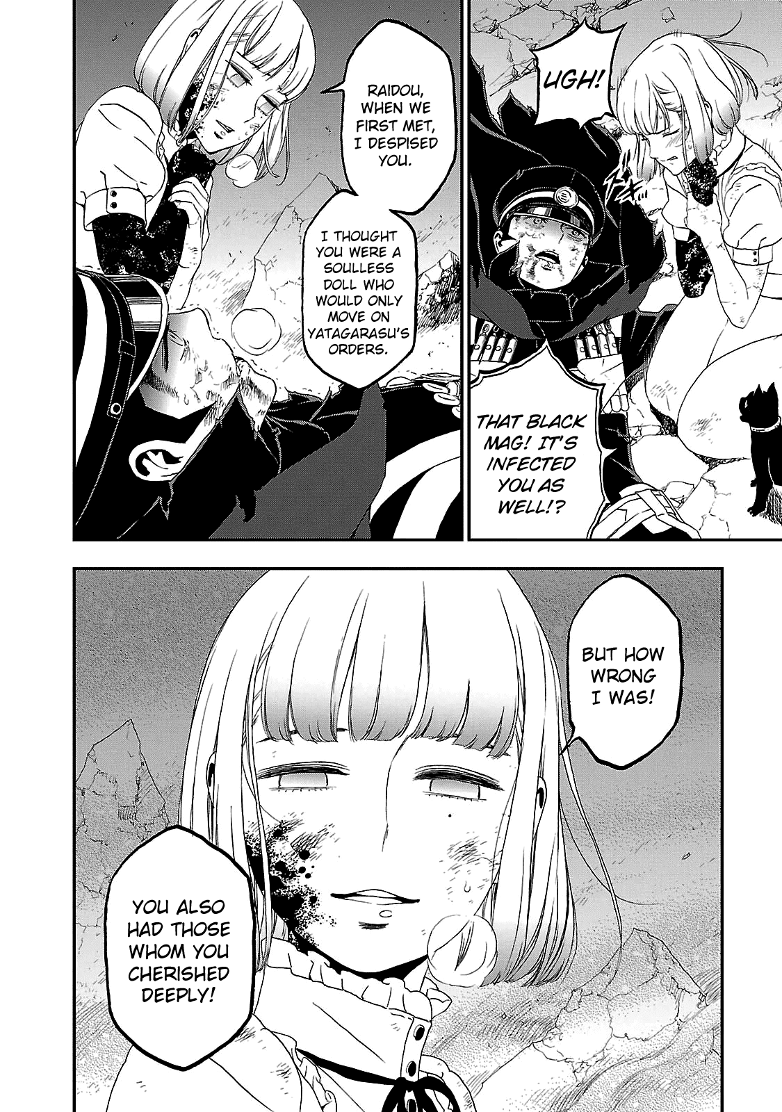 Devil Summoner - Kuzunoha Raidou Tai Kodoku no Marebito chapter 31 - page 18