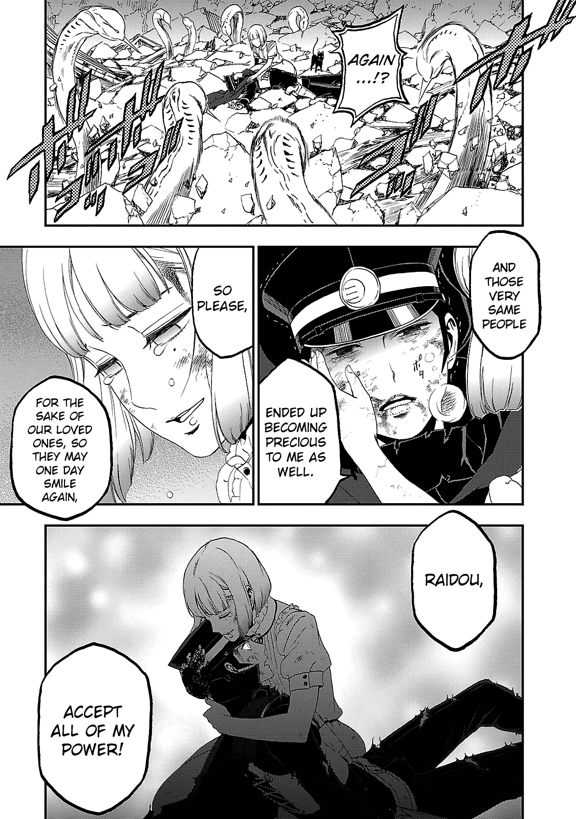 Devil Summoner - Kuzunoha Raidou Tai Kodoku no Marebito chapter 31 - page 19