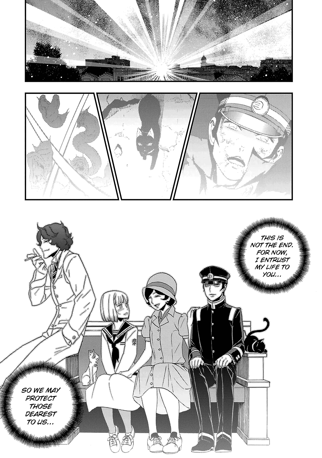 Devil Summoner - Kuzunoha Raidou Tai Kodoku no Marebito chapter 31 - page 21