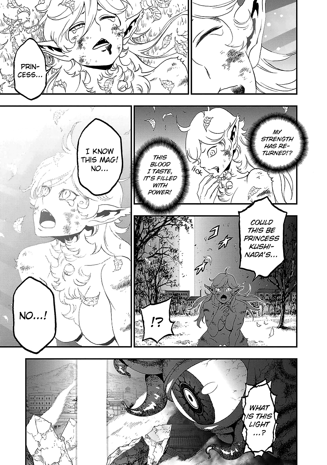 Devil Summoner - Kuzunoha Raidou Tai Kodoku no Marebito chapter 31 - page 23