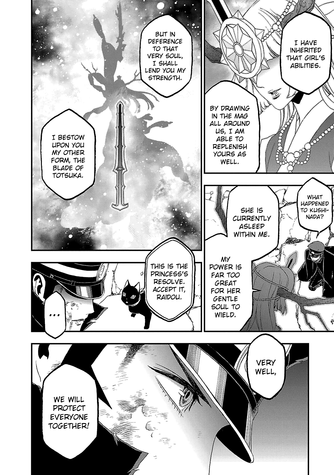 Devil Summoner - Kuzunoha Raidou Tai Kodoku no Marebito chapter 31 - page 25