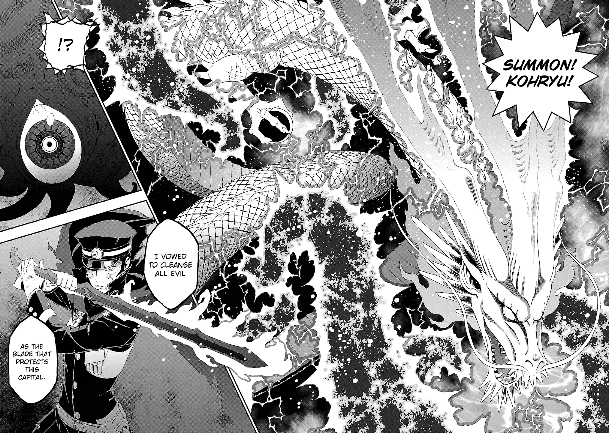 Devil Summoner - Kuzunoha Raidou Tai Kodoku no Marebito chapter 31 - page 27