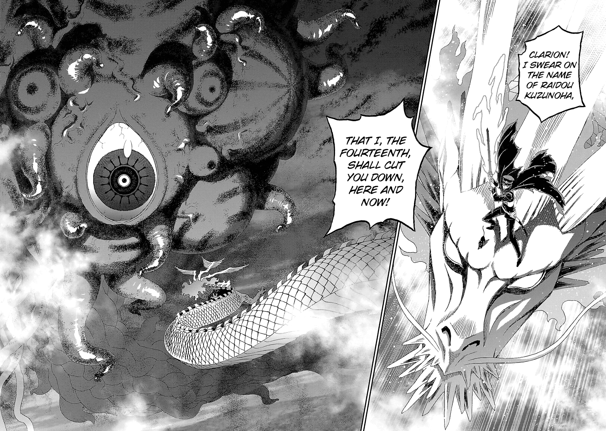 Devil Summoner - Kuzunoha Raidou Tai Kodoku no Marebito chapter 31 - page 28