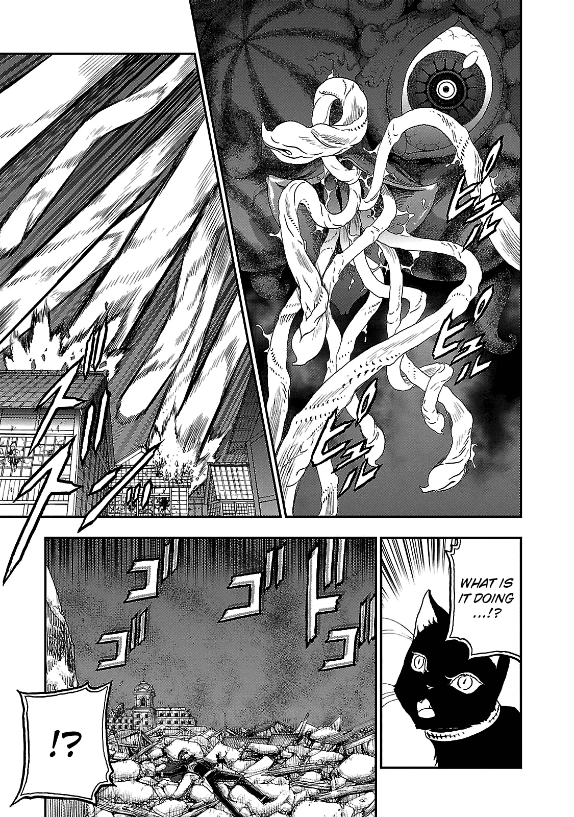 Devil Summoner - Kuzunoha Raidou Tai Kodoku no Marebito chapter 31 - page 3