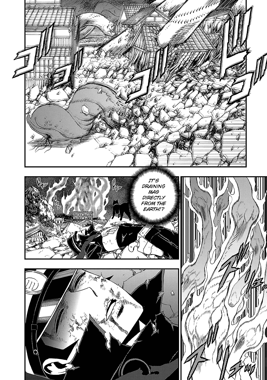 Devil Summoner - Kuzunoha Raidou Tai Kodoku no Marebito chapter 31 - page 4