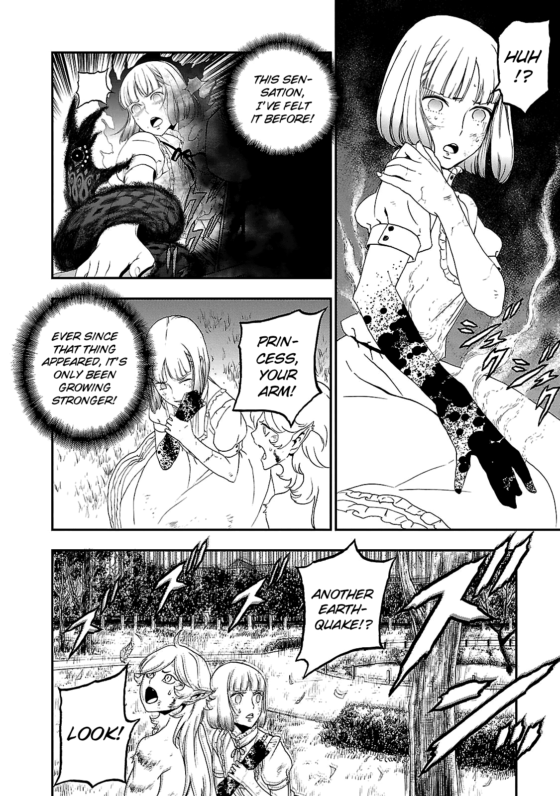Devil Summoner - Kuzunoha Raidou Tai Kodoku no Marebito chapter 31 - page 6