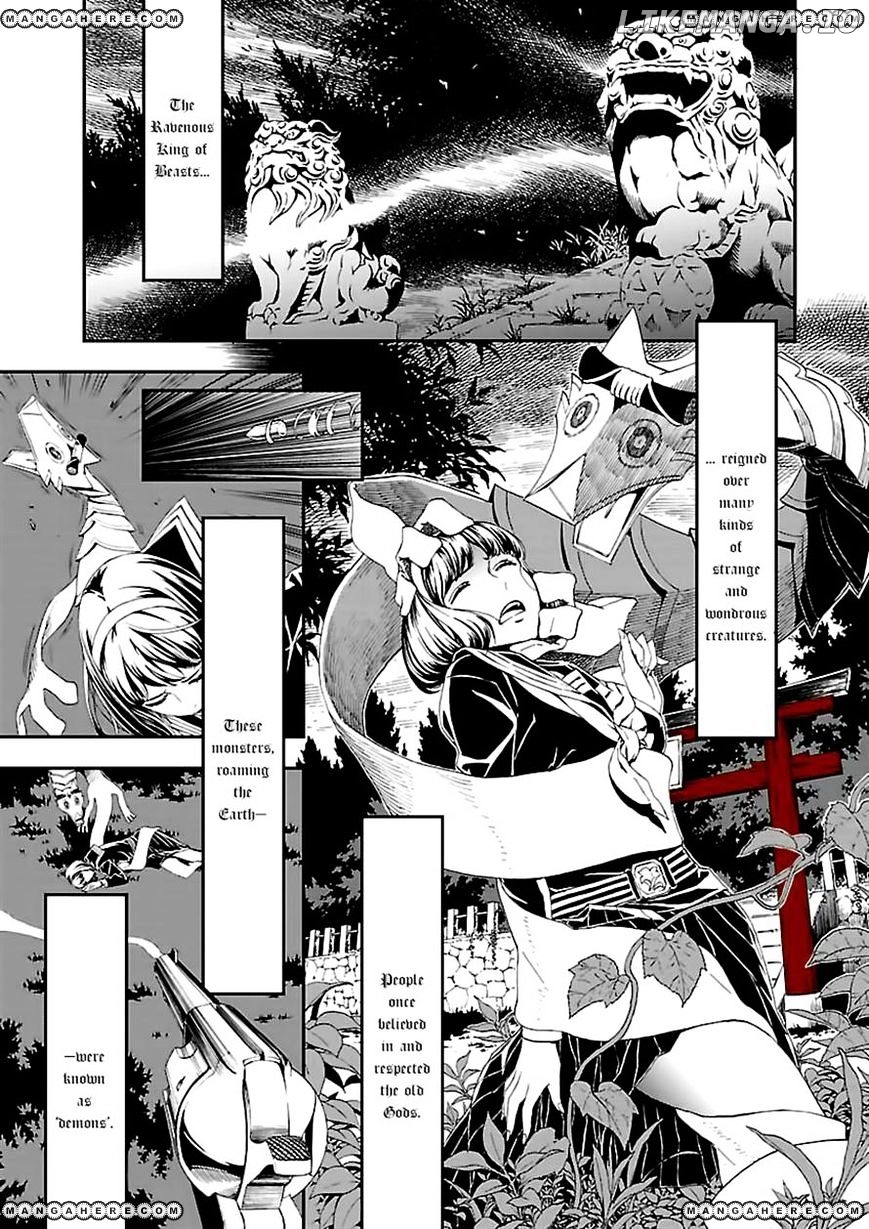 Devil Summoner - Kuzunoha Raidou Tai Kodoku no Marebito chapter 1 - page 1