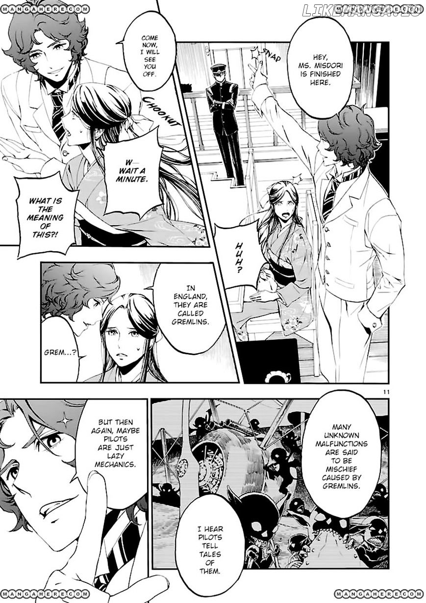 Devil Summoner - Kuzunoha Raidou Tai Kodoku no Marebito chapter 1 - page 10
