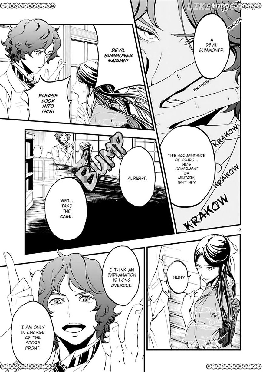 Devil Summoner - Kuzunoha Raidou Tai Kodoku no Marebito chapter 1 - page 12