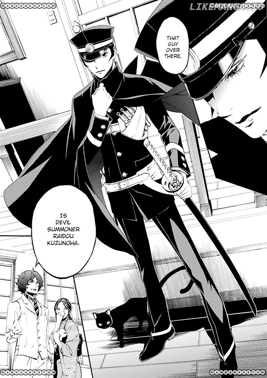 Devil Summoner - Kuzunoha Raidou Tai Kodoku no Marebito chapter 1 - page 13
