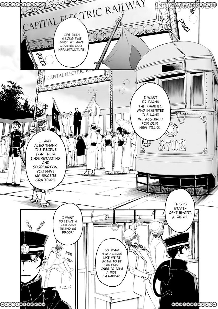 Devil Summoner - Kuzunoha Raidou Tai Kodoku no Marebito chapter 1 - page 14