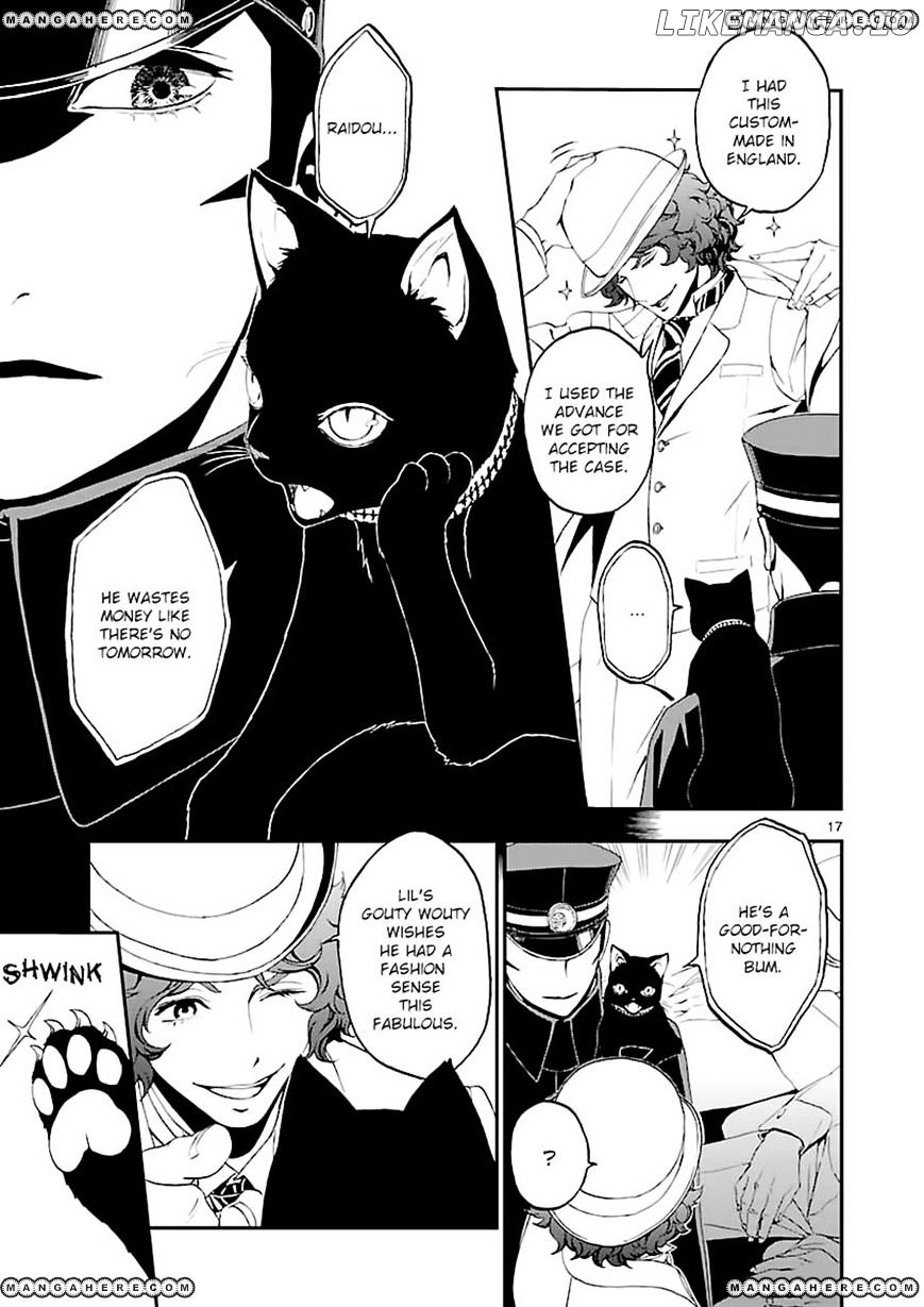 Devil Summoner - Kuzunoha Raidou Tai Kodoku no Marebito chapter 1 - page 16