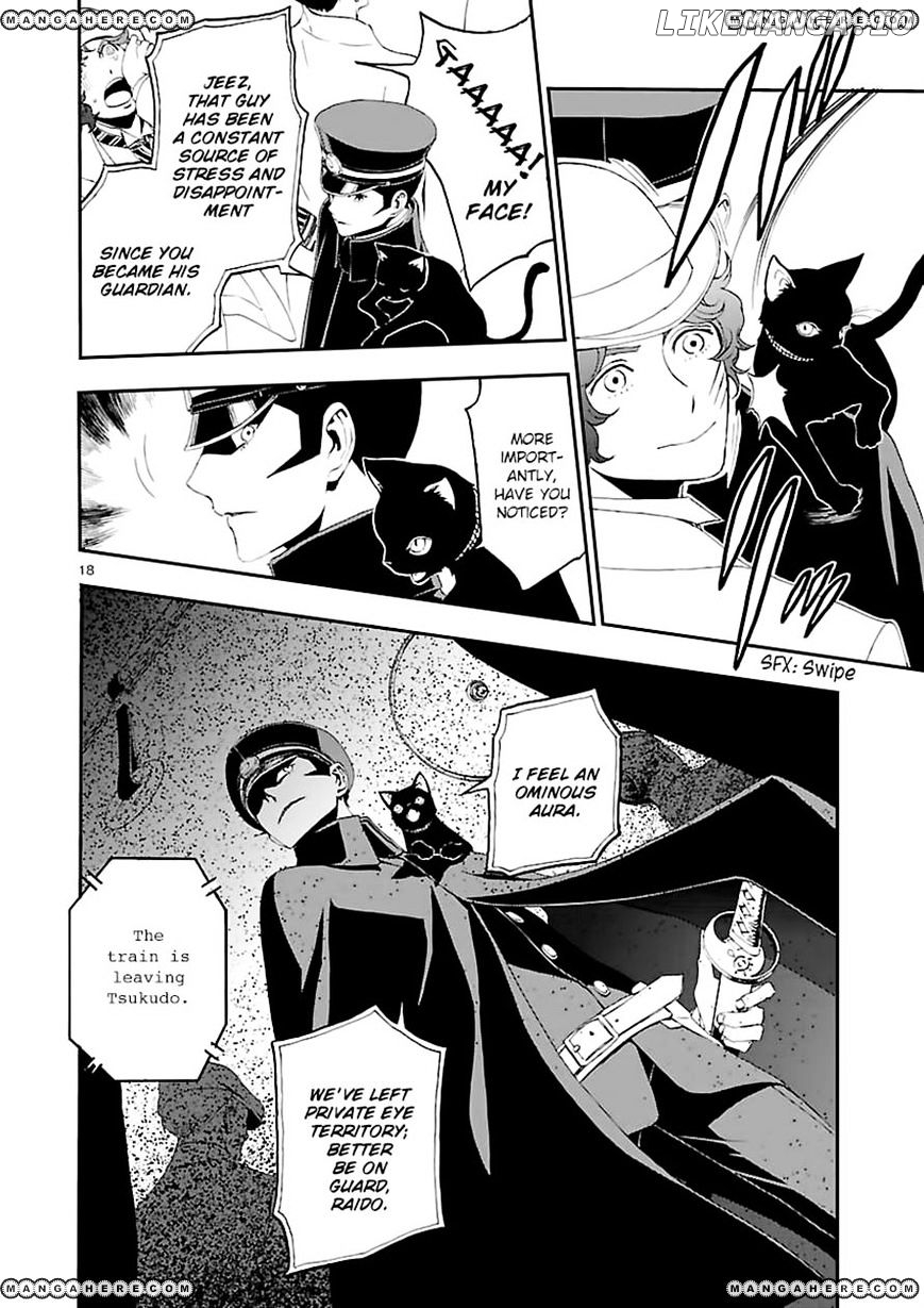 Devil Summoner - Kuzunoha Raidou Tai Kodoku no Marebito chapter 1 - page 17