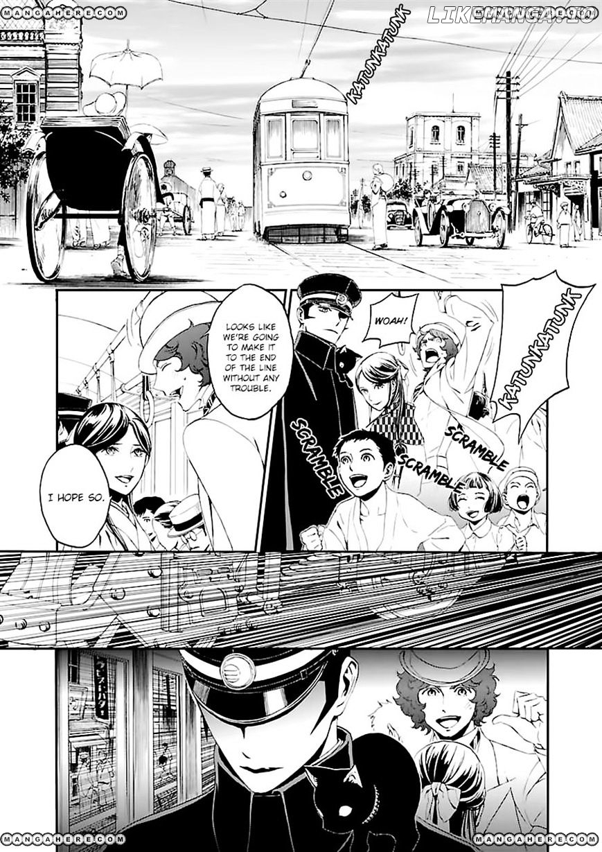 Devil Summoner - Kuzunoha Raidou Tai Kodoku no Marebito chapter 1 - page 18