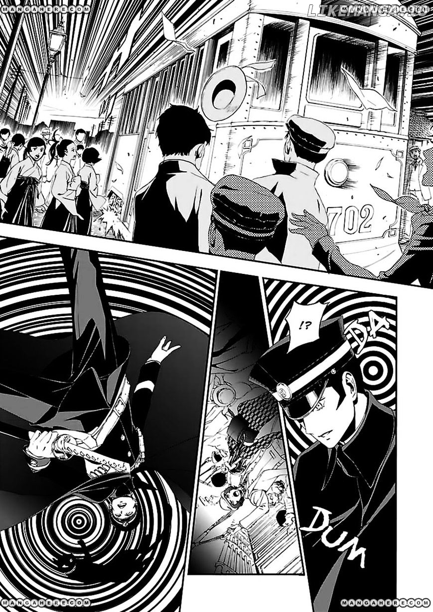 Devil Summoner - Kuzunoha Raidou Tai Kodoku no Marebito chapter 1 - page 20