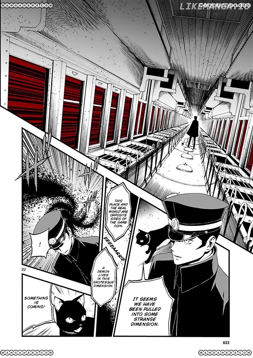 Devil Summoner - Kuzunoha Raidou Tai Kodoku no Marebito chapter 1 - page 21