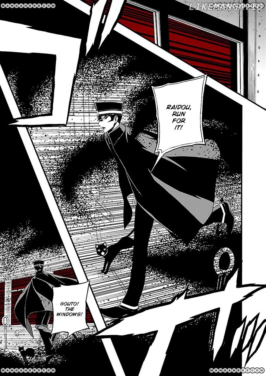 Devil Summoner - Kuzunoha Raidou Tai Kodoku no Marebito chapter 1 - page 22