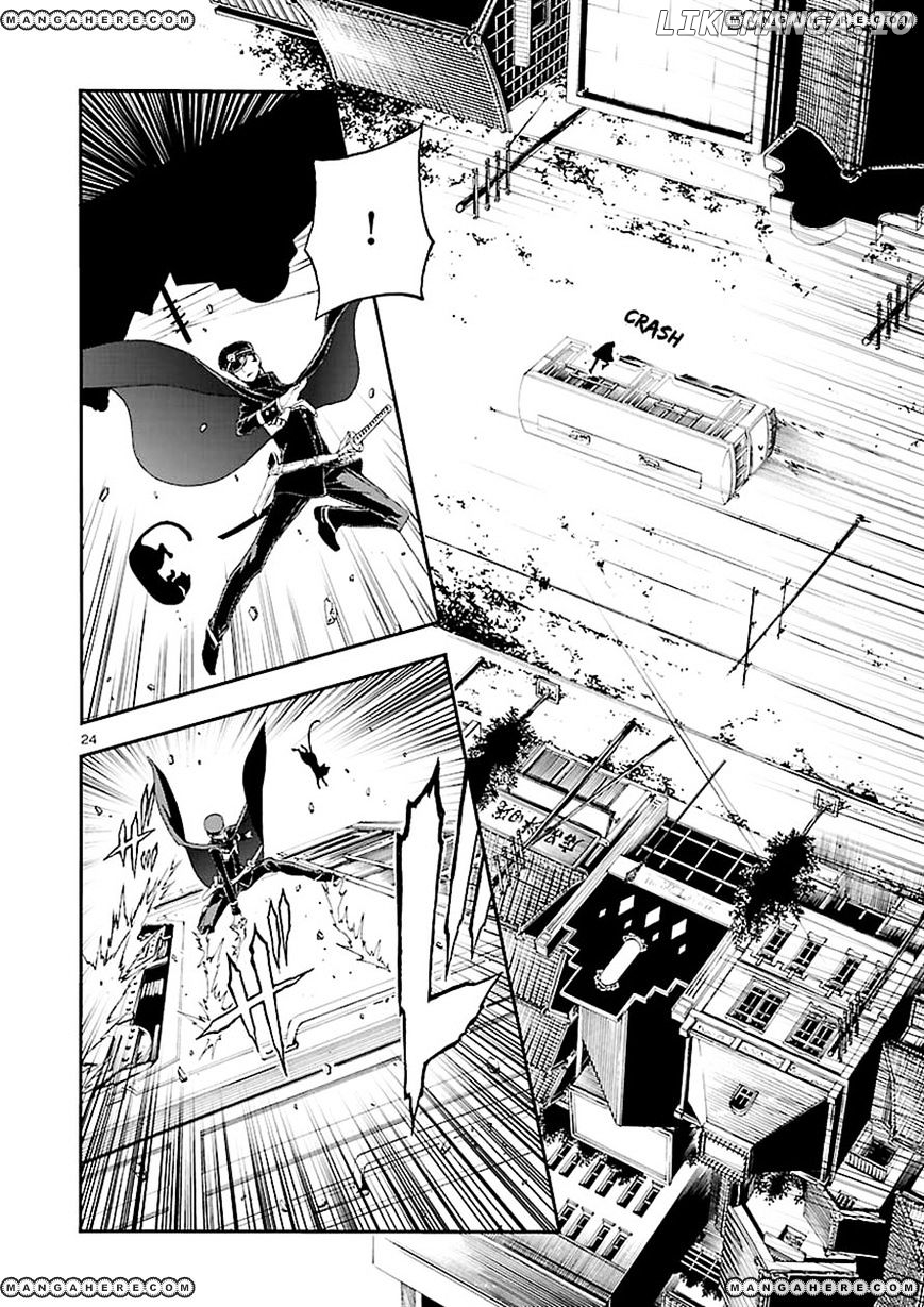 Devil Summoner - Kuzunoha Raidou Tai Kodoku no Marebito chapter 1 - page 23
